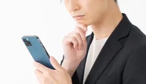 メンズ形成のコラム